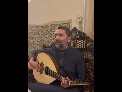      أنتم فروضي ونفلي بيت السن اري القاهرة