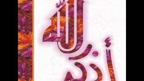 نبيل العوضي تلاوه خاشعه لايات الرقيه الشرعيه (1_5)