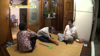 백년손님-자기야 20130912 #8(12)