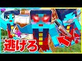 けなそゆけなたろうの最強ママから逃げ切るマインクラフト🤣【まいくら/マインクラフト】