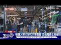 公司營收創高!討加薪破局 南韓現代汽車4萬人「86%贊成罷工」｜TVBS新聞  @TVBSNEWS01 ​