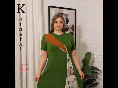 شركة كرنفال روب قصير 2021 بحري