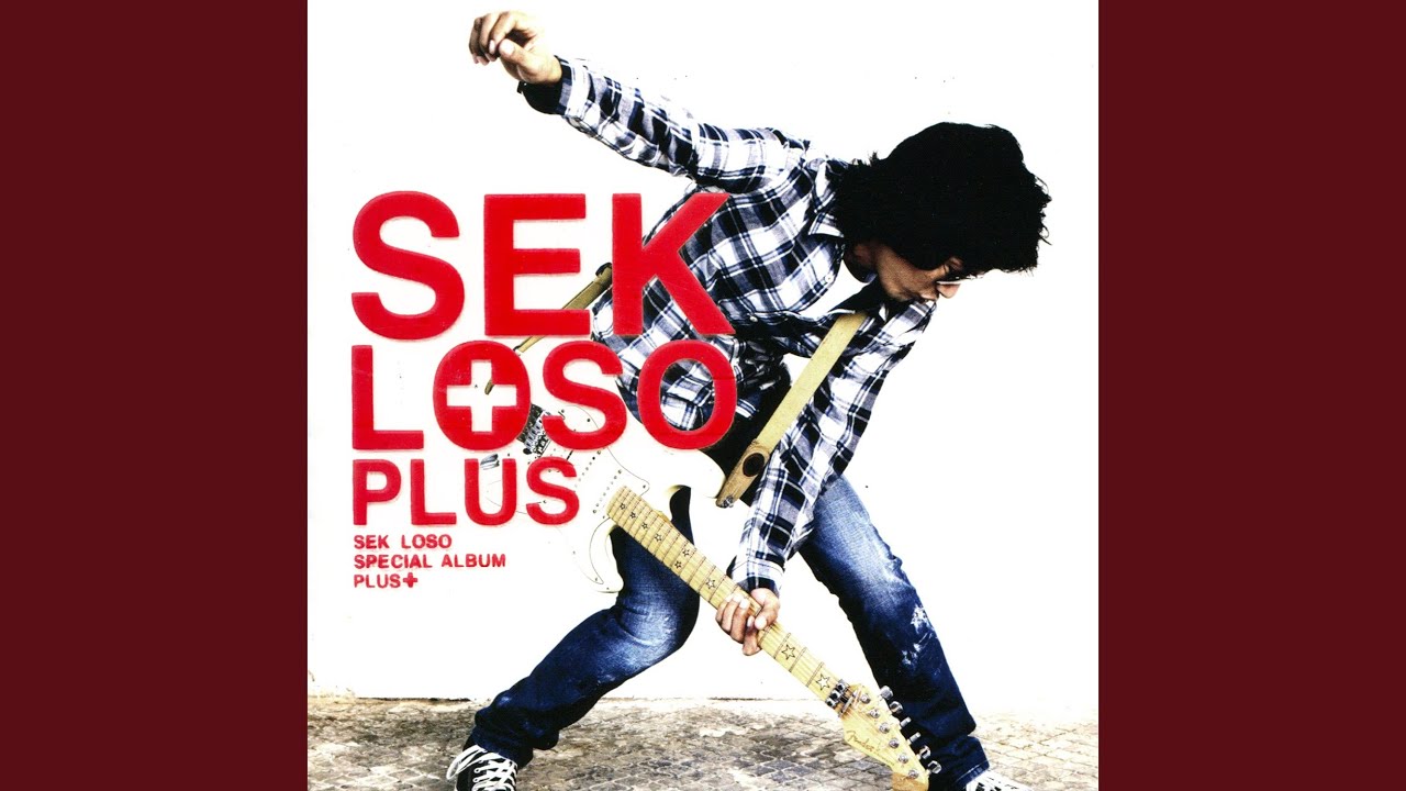 ขอบใจจริง ๆ