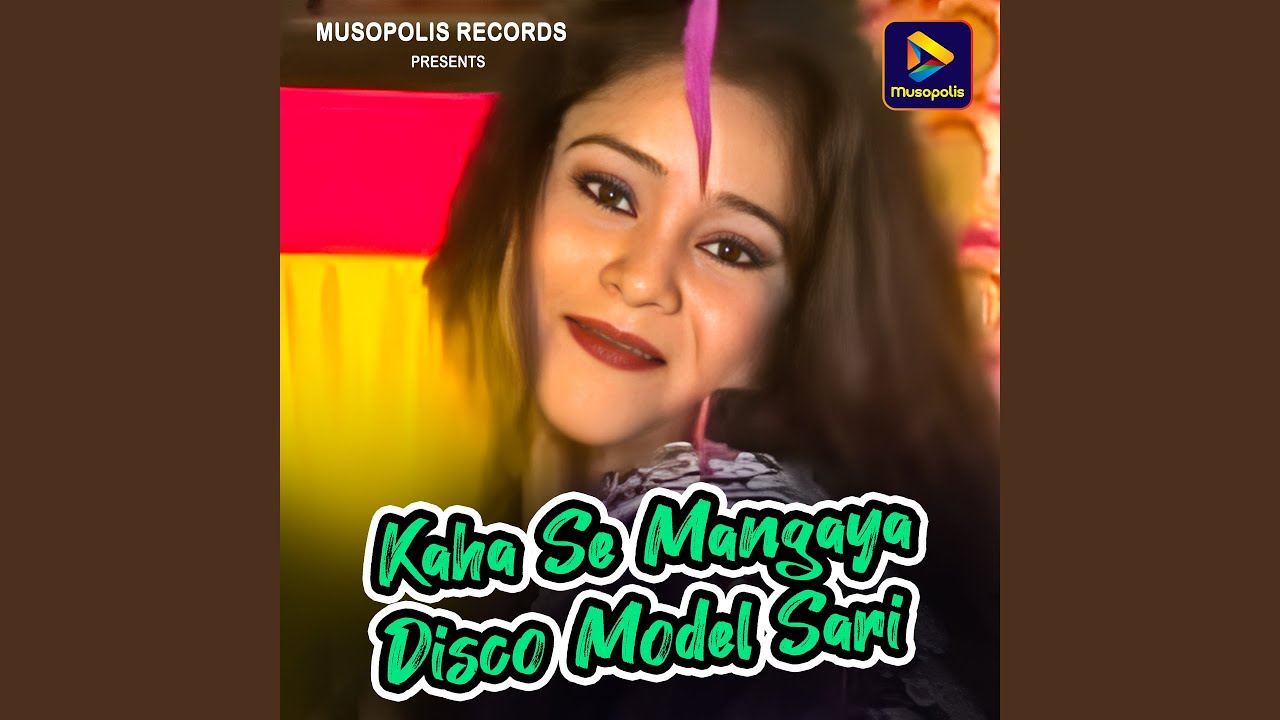 Kaha Se Mangaya Disco Model Sari