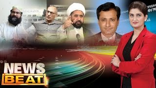 Mazhabi Thaikedar | News Beat | SAMAA TV | Paras Jahanzeb | 02 April 2017