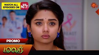 Malar - Promo | 17 April 2024  | Tamil Serial | Sun TV Resimi