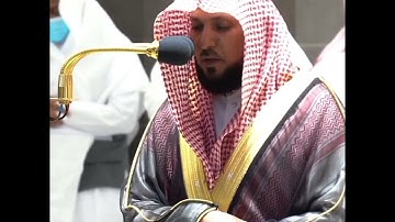 سورة الزلزلة الشيخ ماهر المعيقلي اذا زلزلت الارض زلزالها