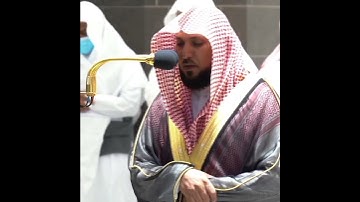 سورة الزلزلة الشيخ ماهر المعيقلي اذا زلزلت الارض زلزالها