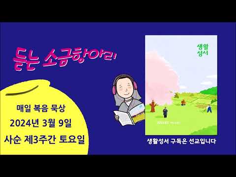 영상썸네일