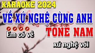 Video thumbnail of "Về Xứ Nghệ Cùng Anh Karaoke Tone Nam Beat Chuẩn | Đình Long Karaoke"