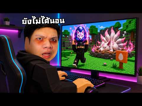 วัยรุ่นขโมยไข่ ใครเขานอนกัน ? | Steal An Egg Roblox