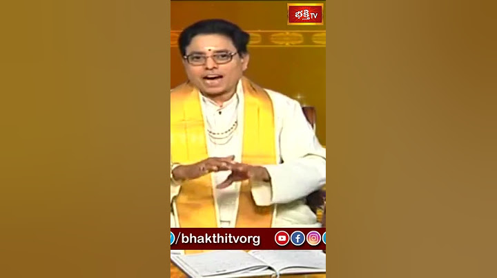 ఇంట్లో పూజచేసేటప్పుడు ఇలా చేయడం తప్పు  #bhakthitv #shorts