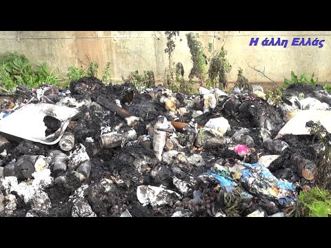 ΕΛΛΑΣ. ΕΥΡΩΠΑΪΚΗ ΧΩΡΑ ΜΕ ΠΟΛΙΤΕΣ ΑΦΡΙΚΗΣ ΚΑΙ ΒΑΛΕ! – Video