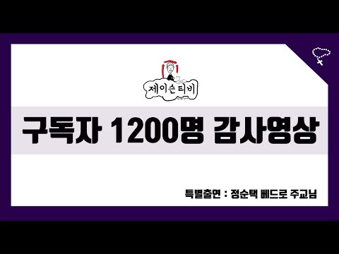영상썸네일