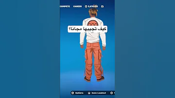 كيف تجيب سكن المجاني How Get Free Skin Fortnite Shorts 