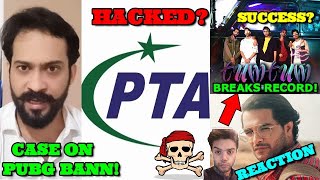 WaqarZaka Case Against Pubg Ban | PTA Website Hacked | Tum Tum Breaks Record | AsimAzhar,DuckyBhai