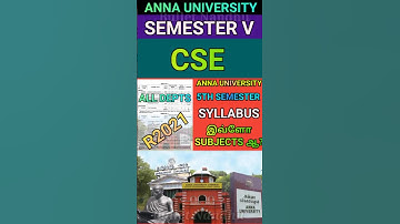 Anna University 5th Sem CSE Syllabus #shorts #annauniversity #regulation2021 #cse#syllabus #r2021#au