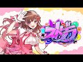 【#ストグラ】77日目🌼久川たんぽぽ個人医編#1🌼【めぐ／#めぐすとりーむ】