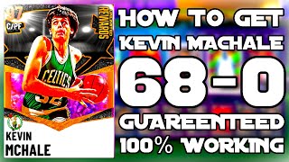 HOW TO GET KEVIN MCHALE IN 2k21 MYTEAM (Guarenteed)