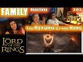 The Lord of the Rings | The Return of the King | FAMILY Reactions | Fair Use | 302