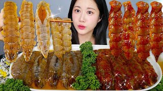 Soy Sauce Mantis Shrimp + Spicy Mantis Shrimp💛 Raw Shrimp | eating show | asmr mukbang korean