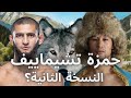 شاهد ماذا فعل المحارب الكازاخستاني شافكات رحمانوف في نزاله الأول في اليو اف سي