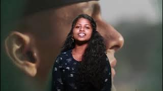 en janma bhoomi thaye en karma bhoomi    SAi nandana