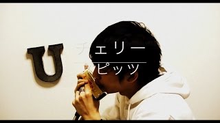 ハーモニカで吹きたい名曲。吹けたらかっこいい人気曲