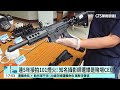 連5年接拍101煙火！　知名攝影師遭爆是賭場CEO｜華視新聞 20260624 @CtsTw