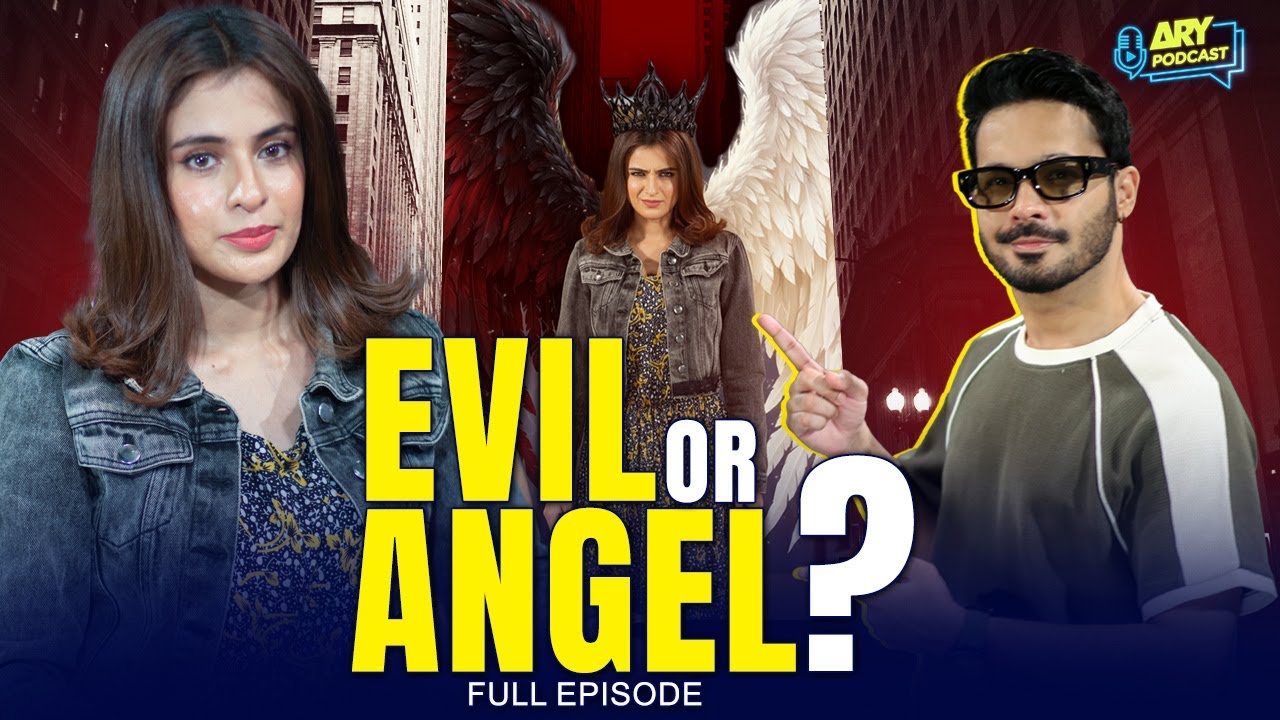 Tamasha of Tamasha | Zainab Raja | ARY Podcast