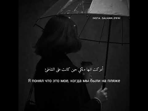 NECHAEV Она моё всё My Edit