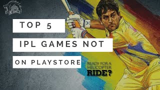 Top 5 IPL Games Not available in Play Store 2018/IPL Games deleted from playstore 2018 screenshot 4