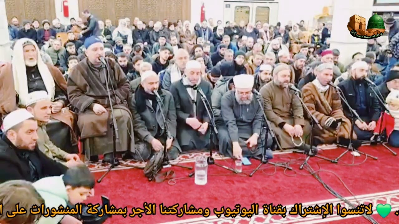 مالنا مولى سوى الله أناشيد إسلامية  . مجالس  . الحضرة  . من خيرات سيدنا محمد ﷺ ديبو عمر عتيق