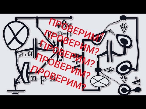 ИНТЕРЕСНЫЙ ГЕНЕРАТОР ОТ