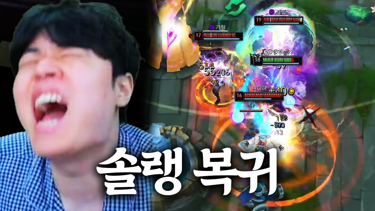 이 원숭이들을 또 봐야한다니