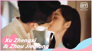 👸Ming Wei Gives Her First Kiss to Tingzhou | Be My Princess EP14 | iQiyi Romance