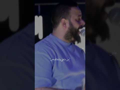 انسه العالم ونسه الكون ستوريات رواد