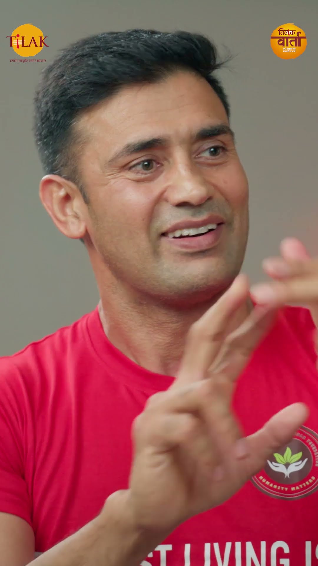 क्या आप जानते हैं भगवान का अर्थ, जानिए | Sangram Singh | Tilak Varta ?