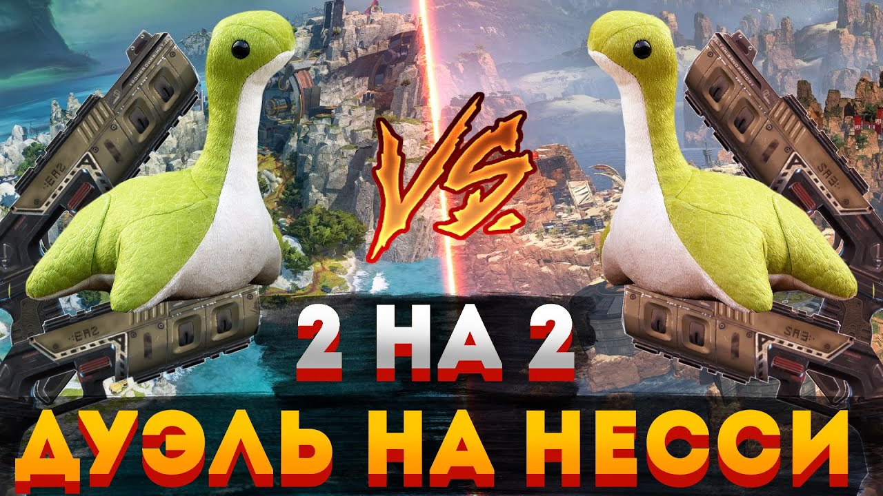 Лада несси 2