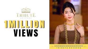 E15.မေမေပြောတယ်မုန်းလိုက်တဲ့ - မေသက်ထားဆွေ [Tribute Live Concert]