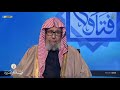 سبب نزول سورة الشرح سبب نزول سورة الشرح