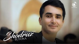 картинка: Shodruz - Tuyona /  Шодруз - Туёна 2024