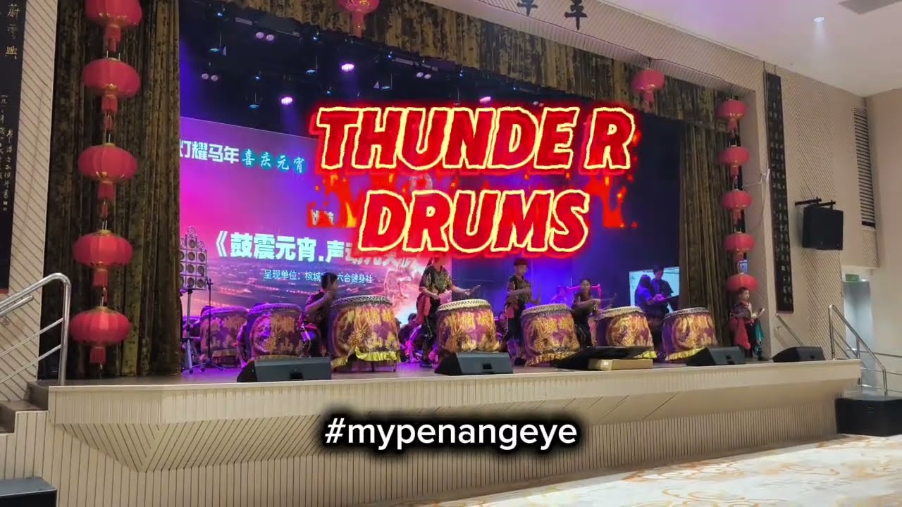 Penang Chap Goh Mei 2026 | Chinese Town Hall Lion Dance & War Drums