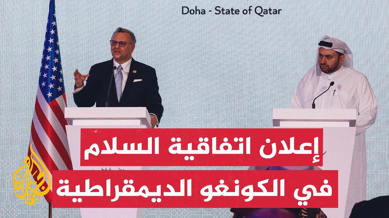            23   
 - نشر قبل 25 دقيقة