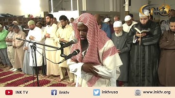 سورة القمر - الشيخ عكاشة حسن كميني