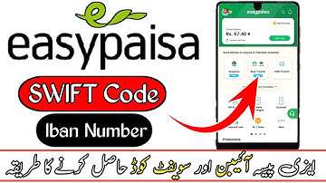 How to get EasyPaisa SWIFT code and IBAN?|BIC|Easypaisa Swift code, BIC Iban number kaise hasil kare