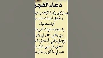 #egzonibrahimi #سورة_الإخلاص #ikhlas #اسلام_صبحي #اكسبلور #الرحمن #لايك #المصحف #ترند #الظروف