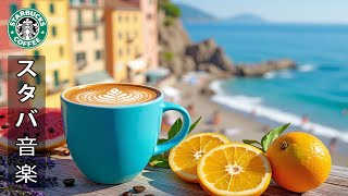 Dreamy Jazzの配信のサムネイル画像