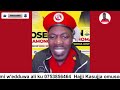 LUKWAGO MPUUGA NE SSEGONNA BIBI NE MUSEVENI OKWEWAMBA TEBIBATIISA TULINA 2026 KULWANA Subscribe LUKWAGO MPUUGA NE SSEGONNA BIBI NE MUSEVENI OKWEWAMBA TEBIBATIISA TULINA 2026 KULWANA Subscribe