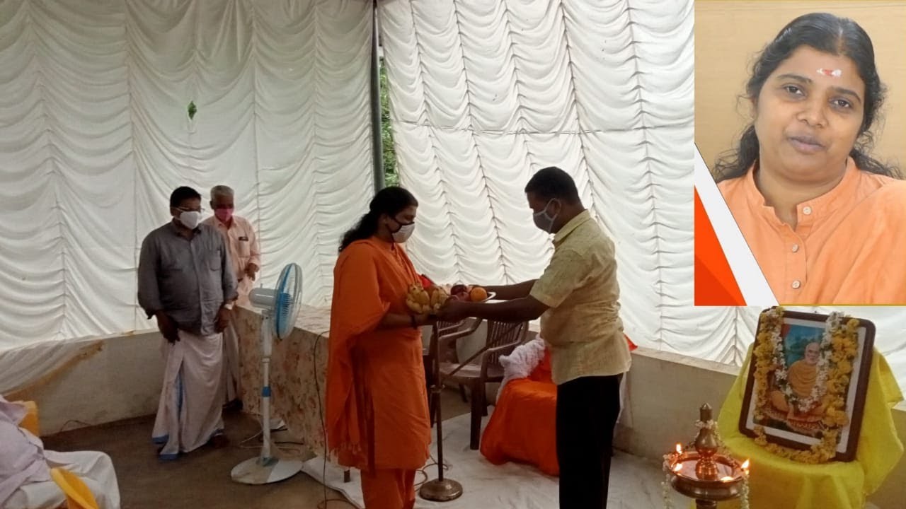 സദാചാരം, മാതാ നിത്യ ചിന്മയി , Sanathana Samskrithi (matha nithya chinmayi)